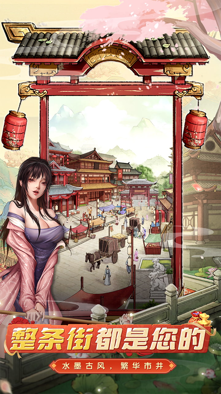 �󵱼�֮·0.1�ۺ�������ͼ2