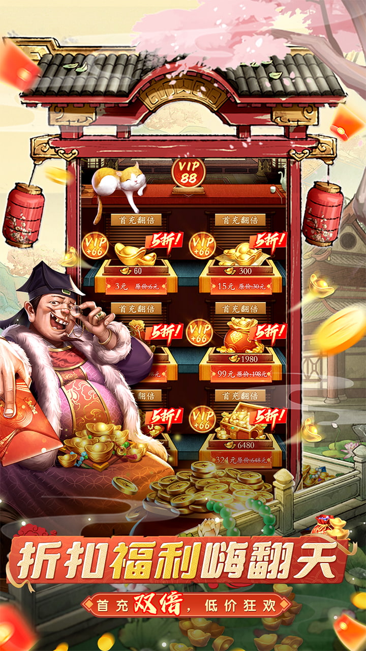 �󵱼�֮·0.1�ۺ�������ͼ4