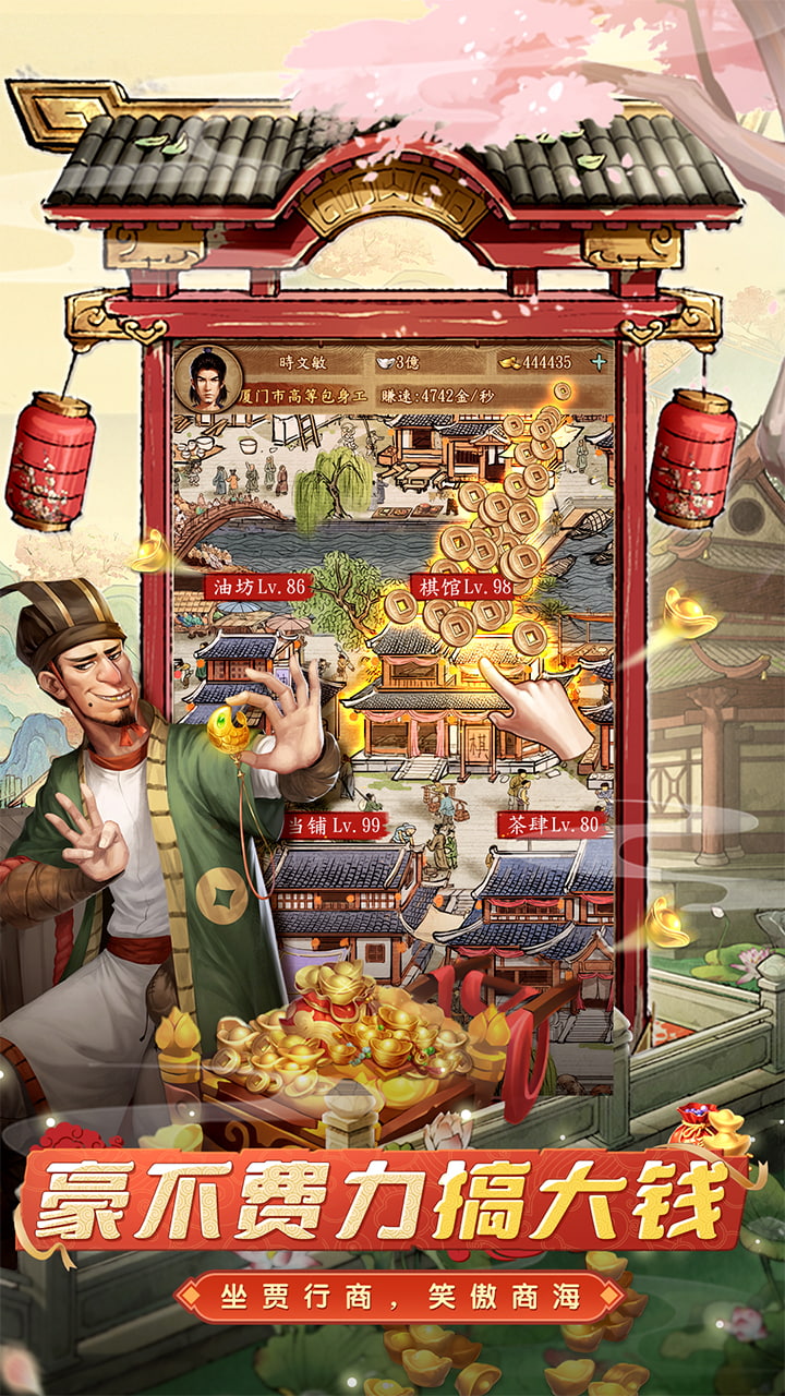 �󵱼�֮·0.1�ۺ�������ͼ1