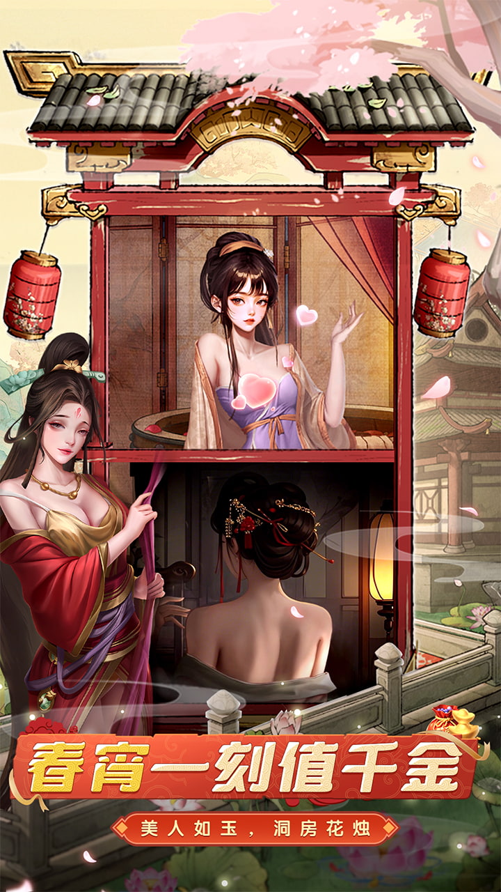 �󵱼�֮·0.1�ۺ�������ͼ3