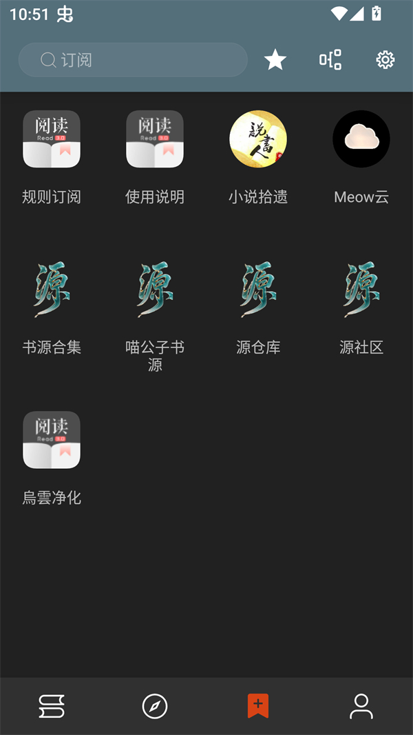 ��аС˵app��ͼ