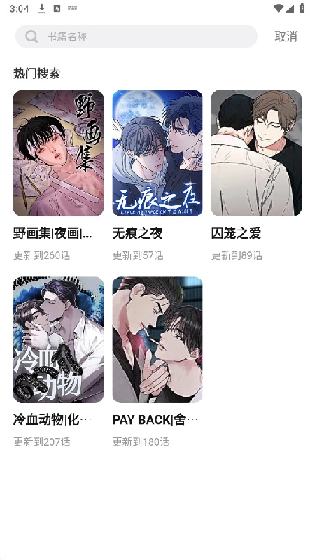 ���������������ͼ