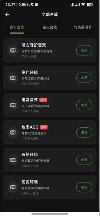 ����������Ѱ��ͼ1