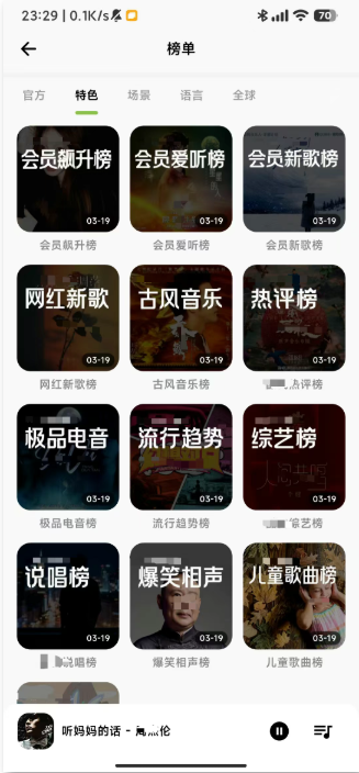 ����������Ѱ��ͼ0