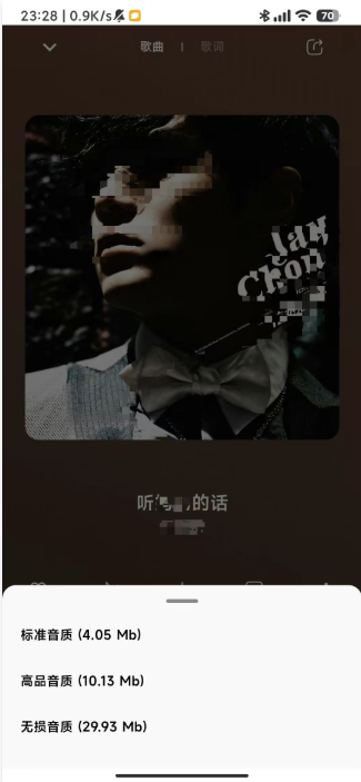 ����������Ѱ��ͼ2