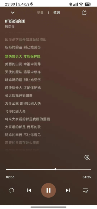 ����������Ѱ��ͼ3