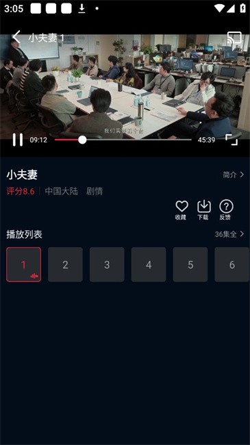 ����app���׷���ͼ0