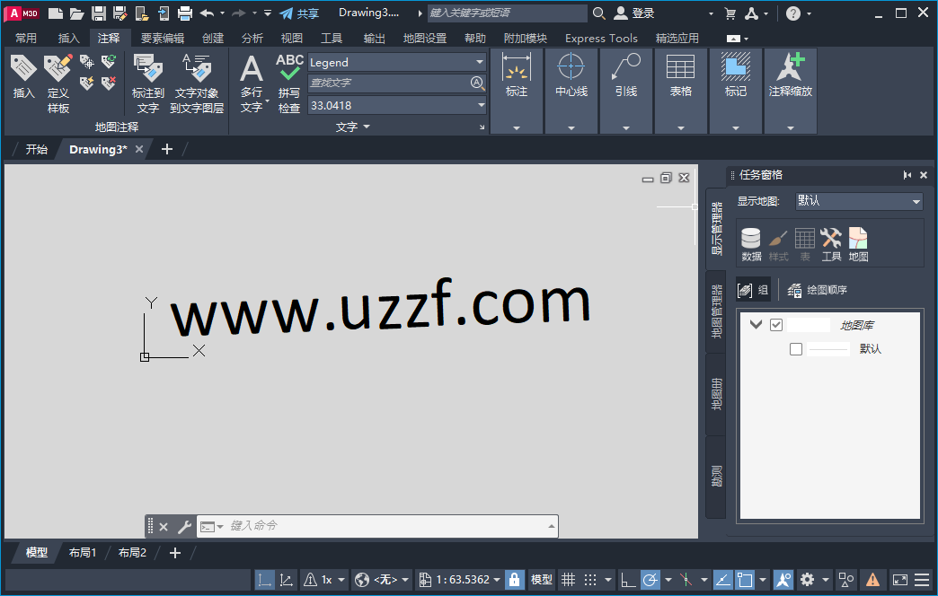 AutoCAD Map 3D 2023���ļ�����ͼ1