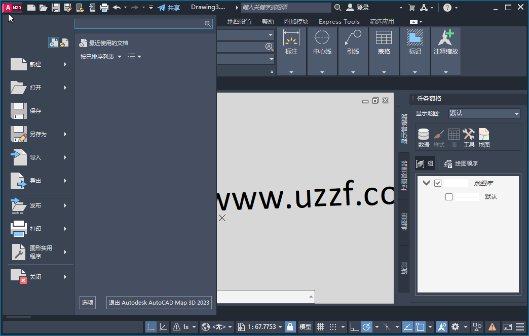 AutoCAD Map 3D 2023���ļ�����ͼ3