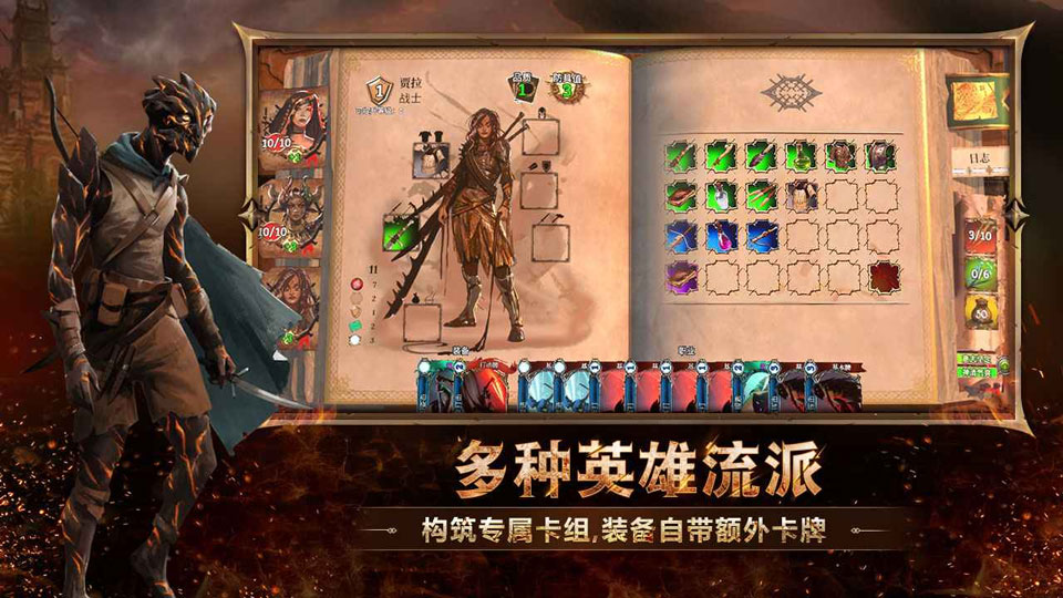 ���������ֻ����ͼ