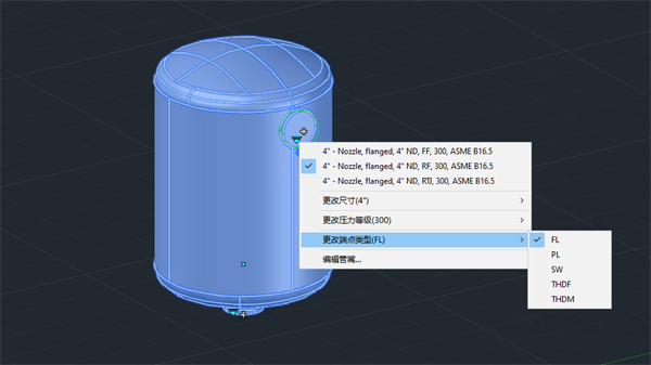 AutoCAD Plant 3D 2026�����ƽ���ͼ2