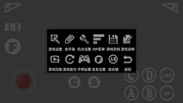 kawaks�ֻ�ģ�����ֻ����ͼ