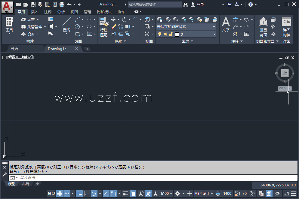 AutoCAD MEP 2020�ƽ����İ��ͼ0