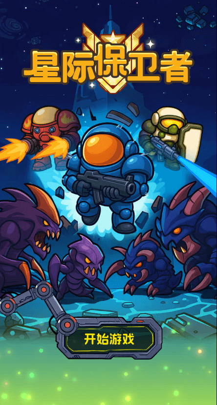 �Ǽʱ�����(�����ý���)��ͼ