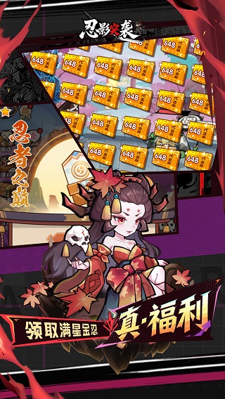 ��ӰͻϮ0.1�������ǽ��̽�ͼ