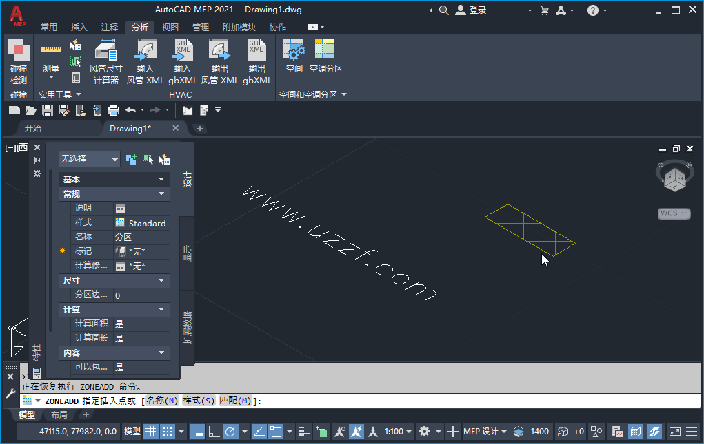 AutoCAD MEP 2021���Ŀɼ�����ͼ2
