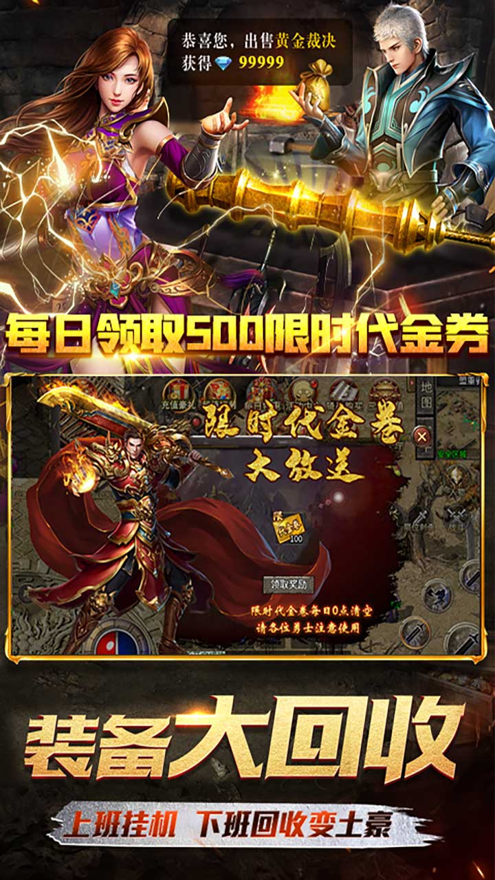 �Ե������������ð��ͼ