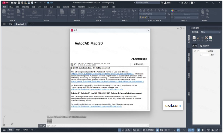 AutoCAD Map 3D 2026中文破解版截图2