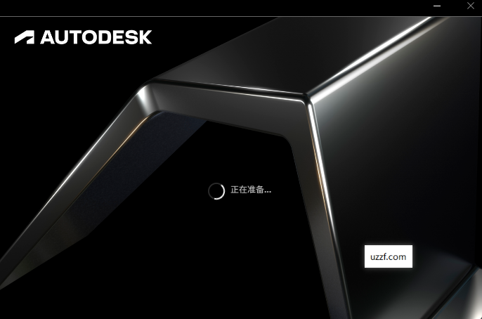 AutoCAD Map 3D 2026中文破解版截图3