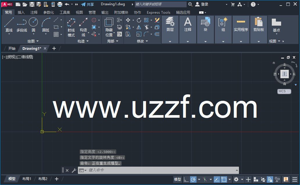 AutoCAD Mechanical 2023���ļ�����ͼ1