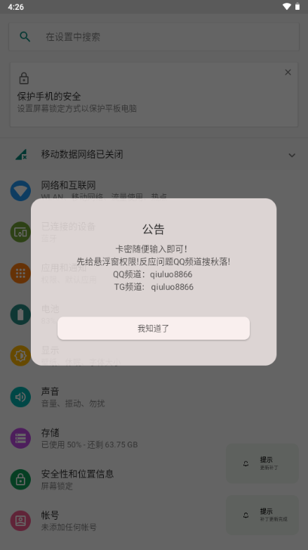 ������������ͼ