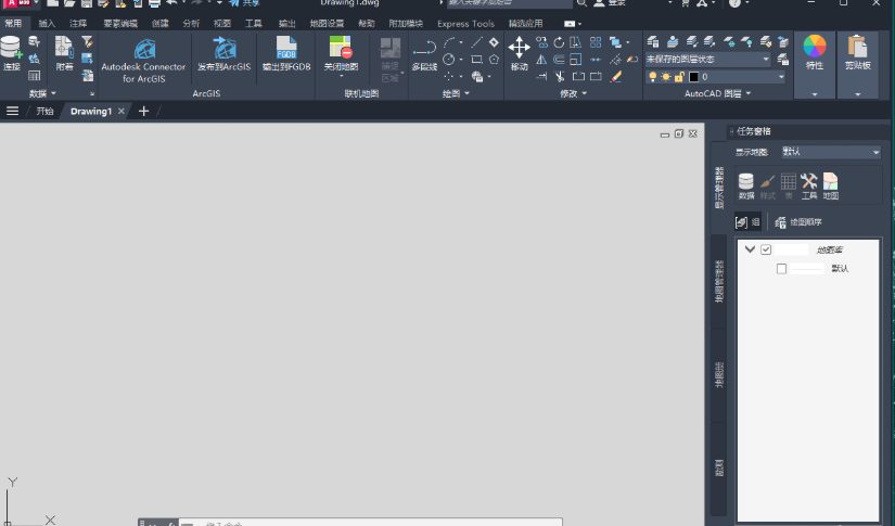 AutoCAD Map 3D 2024破解版截图0
