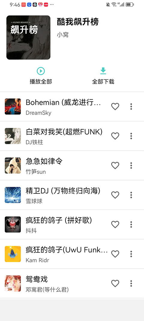 ��������1.1.1���°��ͼ