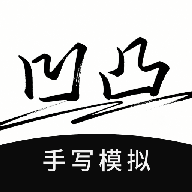 ��͹��дģ�⹤��1.0.2 ���°�