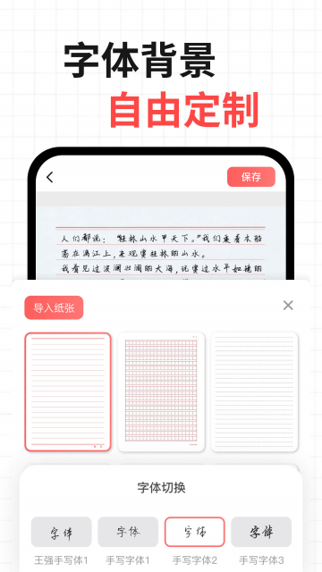 ��͹��дģ�⹤����ͼ