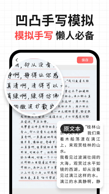 ��͹��дģ�⹤����ͼ