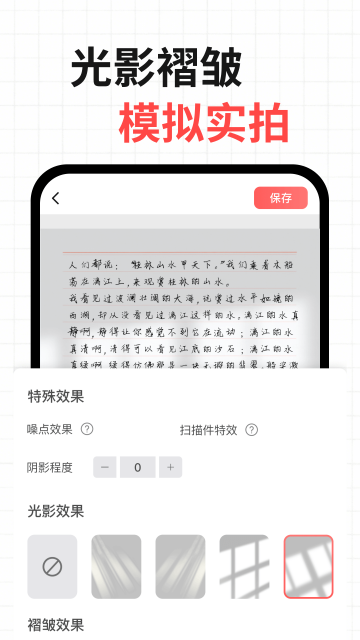 ��͹��дģ�⹤����ͼ