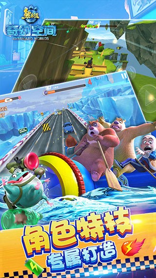 �ܳ�û��ÿռ���Ϸ��ͼ