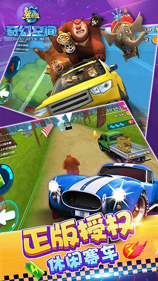 �ܳ�û��ÿռ���Ϸ��ͼ