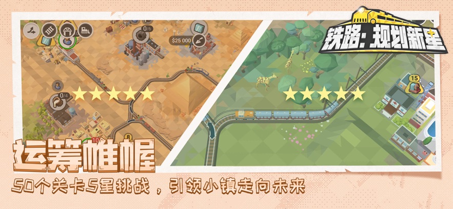 ��·�滮���ǽ�ͼ