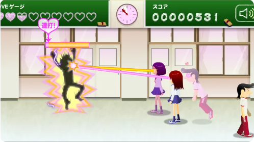 ��������Ů�ֻ����ͼ