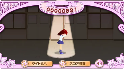 ��������Ů�ֻ����ͼ