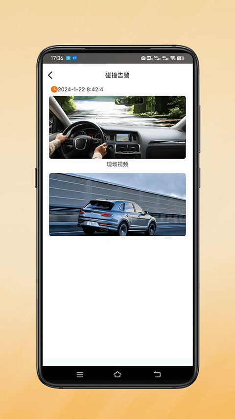 Сӥ��ʿ�г���¼�ǽ�ͼ