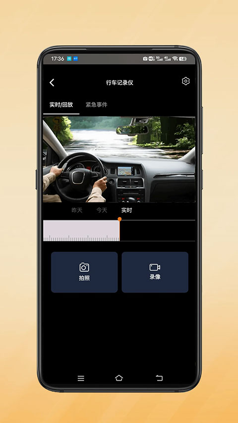 Сӥ��ʿ�г���¼�ǽ�ͼ