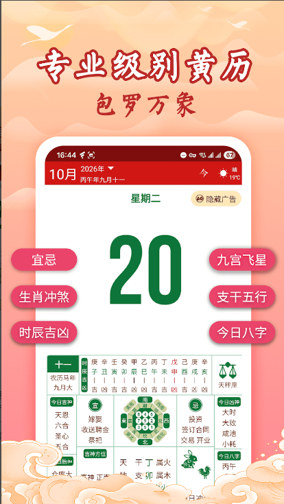 ����������ԭ����ѽ�ͼ1