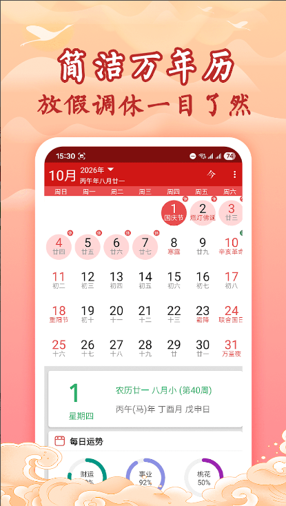 ����������ԭ����ѽ�ͼ3