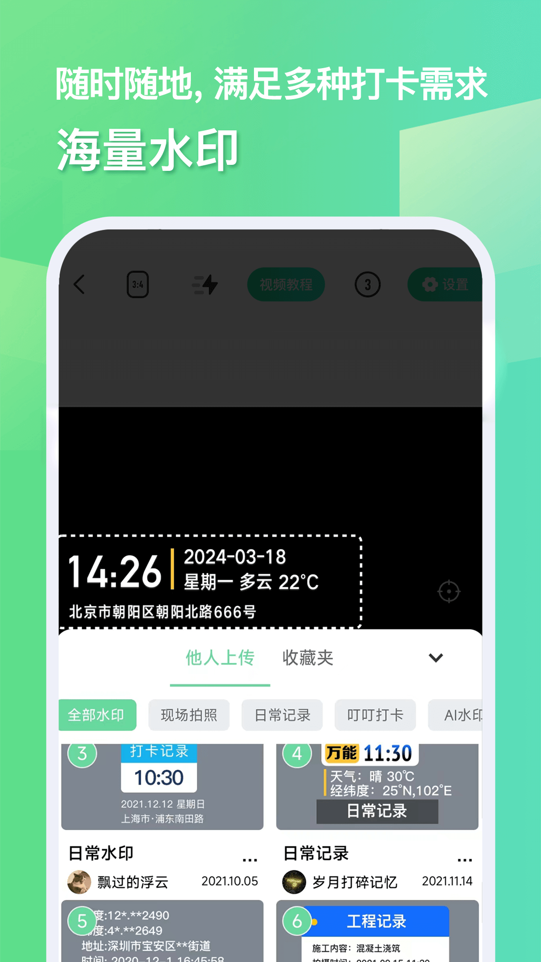 �S�ĸ�ˮӡ���C(j��)�ٷ�ܛ���؈D