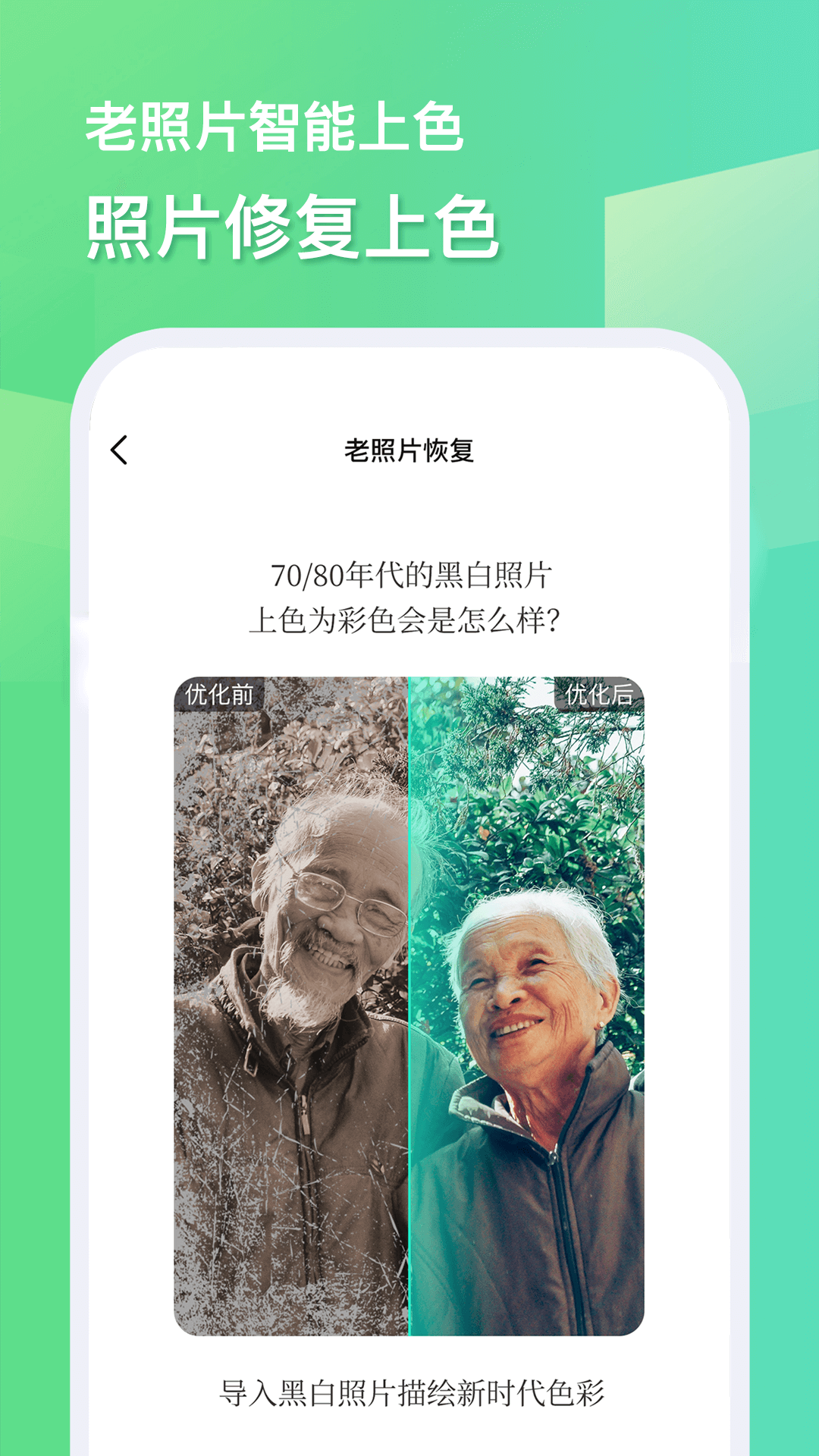 �S�ĸ�ˮӡ���C(j��)�ٷ�ܛ���؈D