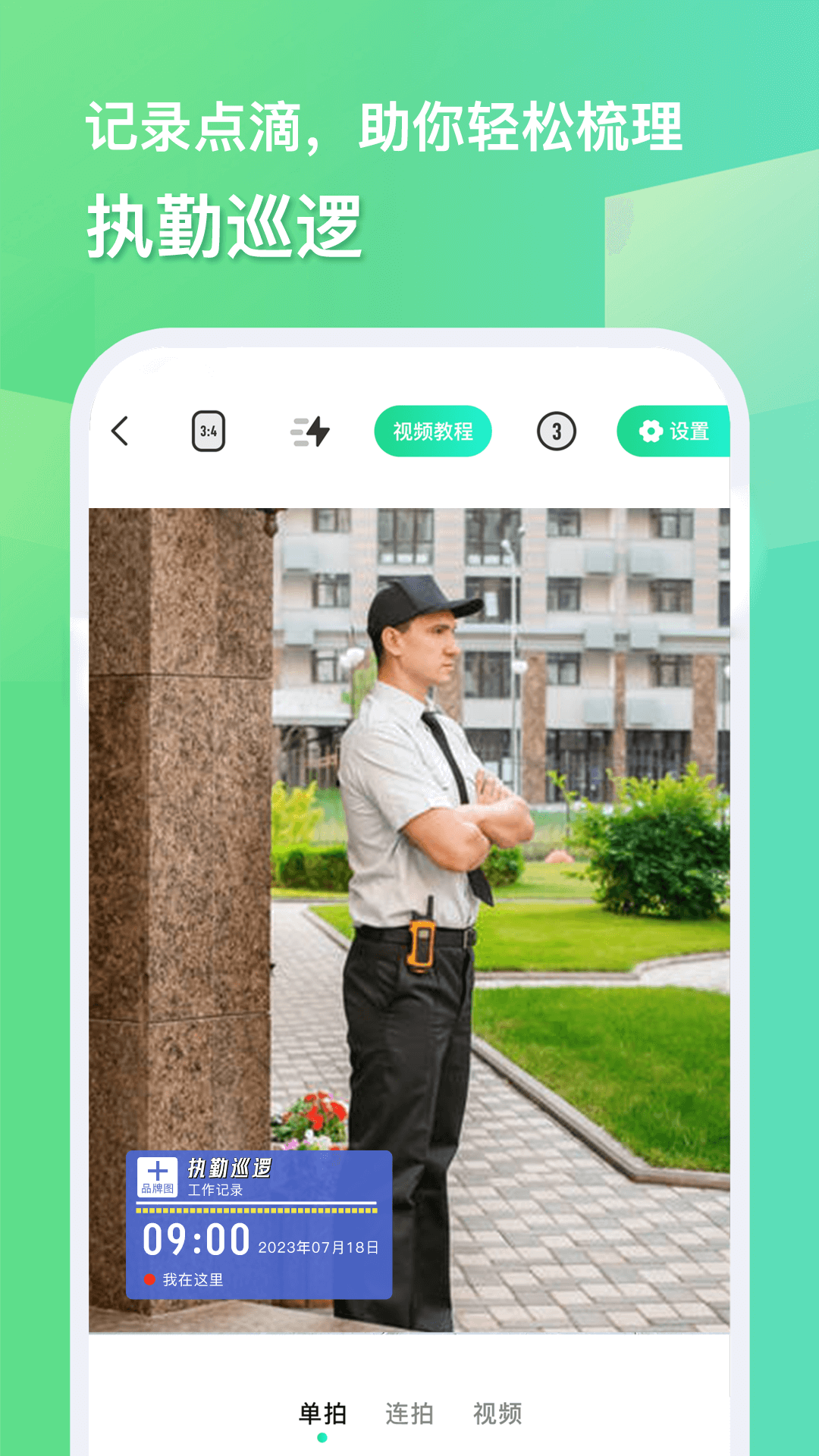 �S�ĸ�ˮӡ���C(j��)�ٷ�ܛ���؈D