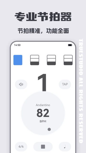 ����������ʦ(Erhu Tuner)��ͼ