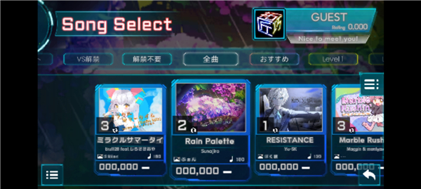 TAKUMI3���ι��ʷ���ͼ