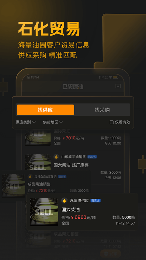 �ڴ�ԭ�����°��ͼ