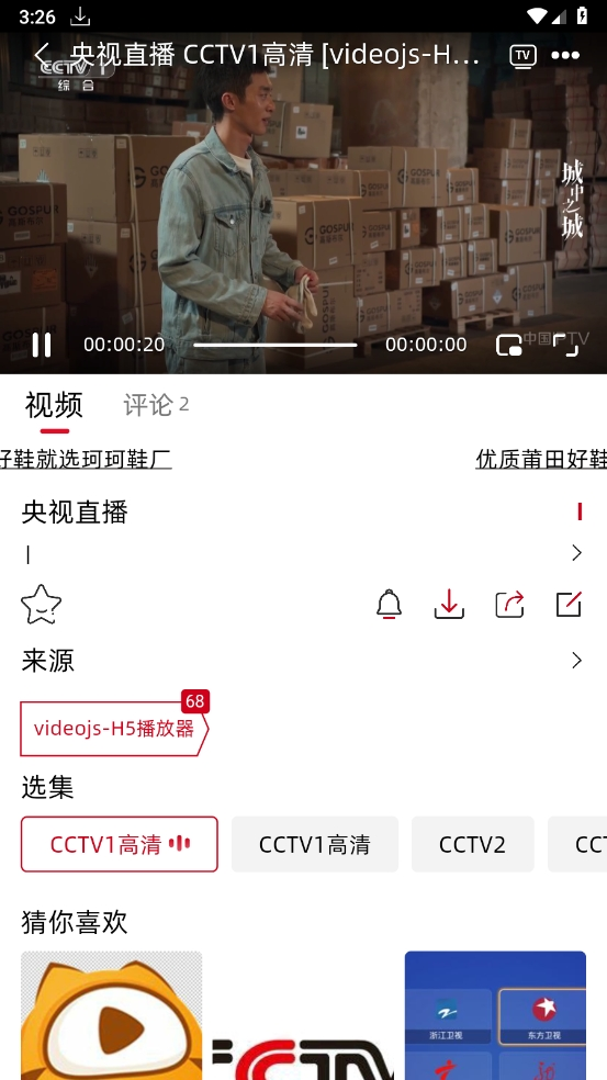 ��ŵӰ��4K�޹��(MINO 4K)��ͼ