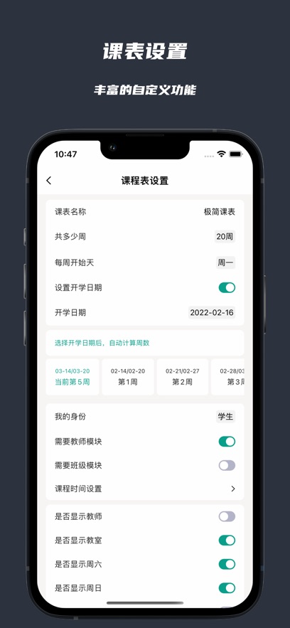 ����γ̱���ͼ