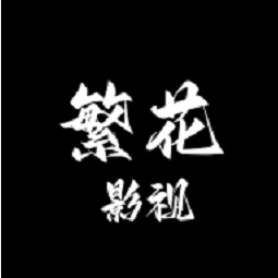 ����Ӱ��1.2�汾1.0.0 ���°�