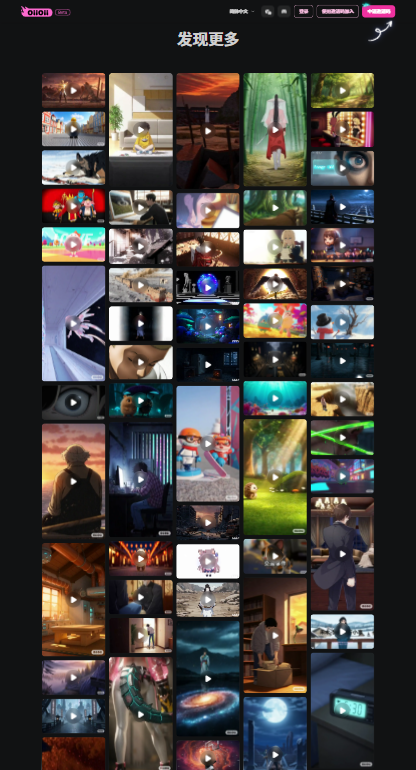 OiiOii�ٷ����ͼ3